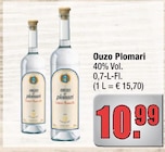 Plomari Angebote von Ouzo bei alldrink Frankfurt für 10,99 €