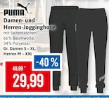 Damen- und Herren-Jogginghose Angebote von PUMA bei Kaufhaus Stolz Bremerhaven für 29,99 €