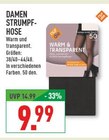 Damen Strumpfhose im Angebot bei Marktkauf in Bottrop Damen Strumpfhose Angebote von Nur Die bei Marktkauf Bottrop für 9,99 €