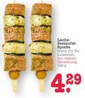 Aktuelles Lachs-Seeteufel-Spieße Angebot bei E center in Mannheim ab 4,29 €