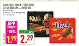 Aktuelle Milka Angebote bei Marktkauf in Dortmund Aktuelles DAIM, NUI, MILKA, TOBLERONE, LOTUS BISCOFF oder OREO EIS Angebot bei Marktkauf in Dortmund ab 1,99 €