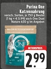 EDEKA Vlotho Prospekt mit  im Angebot für 2,99 €