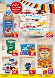 Quark im aktuellen Netto Marken-Discount Prospekt (Wuppertal) Quark im Netto Marken-Discount Prospekt "Aktuelle Angebote" mit 72 Seiten (Wuppertal)