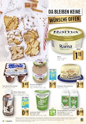 Aktueller E center Prospekt mit Rama, "Aktuelle Angebote", Seite 18