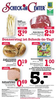 Wecker im aktuellen E center Prospekt (Heidelberg) Wecker im E center Prospekt "Aktuelle Angebote" mit 81 Seiten (Heidelberg)