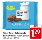 E center Süßen - Schokolade Bunte Vielfalt Angebot im Prospekt Schokolade Bunte Vielfalt bei E center im Süßen Prospekt für 1,29 €