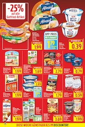 Marken Angebote im Prospekt "Aktuelle Angebote" von E center auf Seite 11