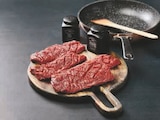 Viande Bovine Hampe à Griller - Super U à Clermont-Ferrand Viande Bovine Hampe à Griller en promo chez Super U Clermont-Ferrand à 14,99 €
