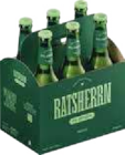 Pilsener von Ratsherrn im aktuellen Marktkauf Prospekt