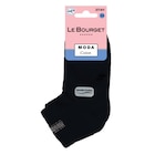 Socquettes bord lurex semelle confort - LE BOURGET dans le catalogue Carrefour