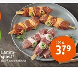 Lammspieß für 3,79 € bei tegut im Angebot Lammspieß im aktuellen tegut Prospekt