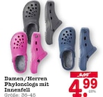 Aktuelle Schuhe Angebote bei E center in Mainz Aktuelles Damen/Herren Phylonclogs mit Innenfell Angebot bei E center in Mainz ab 4,99 €