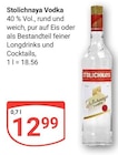 Aktuelle Vodka Angebote bei GLOBUS in Koblenz Aktuelles Vodka Angebot bei GLOBUS in Koblenz ab 12,99 €