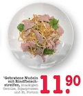 Gebratene Nudeln mit Rindfleischstreifen Angebote bei E center Mannheim für 11,90 €