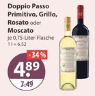 Doppio Passo Primitivo von  im aktuellen V-Markt Prospekt für 4,89 €