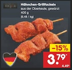 Aktuelles Hähnchen-Grillfackeln Angebot bei Netto Marken-Discount in Trier ab 3,79 €