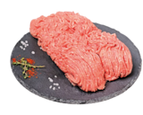 Frisches Schweine-Hackfleisch bei REWE im Prospekt "" für 0,79 €