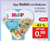 Nudeln mit Wildlachs im Angebot bei Zimmermann in Lehrte Nudeln mit Wildlachs Angebote von Hipp bei Zimmermann Lehrte für 0,99 €
