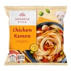 Ramen Nudelsuppe von VITASIA im aktuellen Lidl Prospekt für 2,79 €