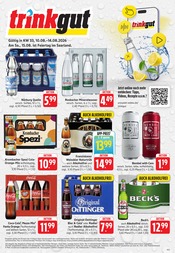 Trinkgut Discounter Prospekt der aktuellen Woche mit 6 Seiten, gültig von 10.08.2026 bis 15.08.2026, in Illingen und Umgebung Aktueller Trinkgut Discounter Prospekt in Illingen und Umgebung, "Aktuelle Angebote" mit 6 Seiten, 10.08.2026 - 15.08.2026