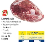 Lammkeule von Ashley Lamm im aktuellen METRO Prospekt