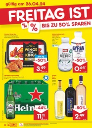 Haehnchenfluegel im Netto Marken-Discount Prospekt Aktuelle Angebote auf S. 48