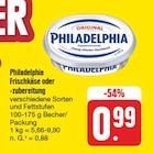 nah und gut Freihung Prospekt mit  im Angebot für 0,99 €