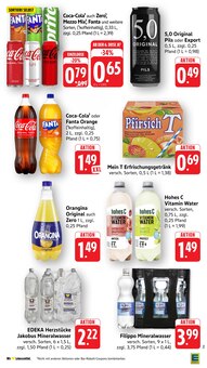 Coca Cola im E center Prospekt "Aktuelle Angebote" mit 71 Seiten (Albstadt)