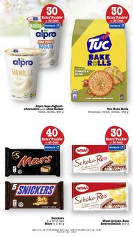 Joghurt im E center Prospekt "Aktuelle Angebote" mit 88 Seiten (Heidelberg)