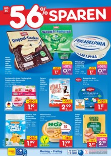 Joghurt im Netto Marken-Discount Prospekt "Aktuelle Angebote" mit 71 Seiten (Jena)
