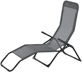 Sonnenliege „Georg“ im Angebot bei mömax in Wiesbaden Sonnenliege „Georg“ Angebote bei mömax Wiesbaden für 24,99 €