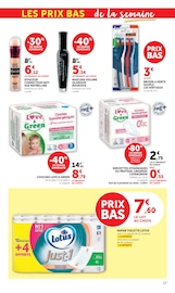 Couches Angebote im Prospekt "-50% DE REMISE IMMÉDIATE SUR LE 2ÈME PRODUIT AU CHOIX" von Hyper U auf Seite 17
