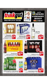 Coca Cola im aktuellen E center Prospekt (Singen (Hohentwiel)) Coca Cola im E center Prospekt "Aktuelle Angebote" mit 64 Seiten (Singen (Hohentwiel))