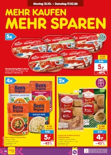 Wecker im Netto Marken-Discount Prospekt "Aktuelle Angebote" mit 71 Seiten (Duisburg)
