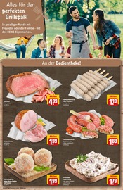 Bratwurst im REWE Prospekt in Düsseldorf Aktueller REWE Prospekt mit Bratwurst, "Dein Markt", Seite 13
