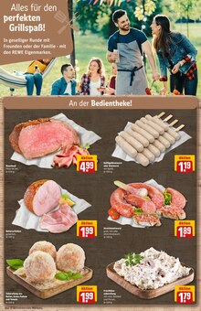 Knoblauch im REWE Prospekt "Dein Markt" mit 34 Seiten (Düsseldorf)