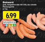 EDEKA - Bratwurst grob Angebot im Prospekt Bratwurst grob bei EDEKA im Prospekt "" für 6,99 €