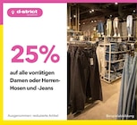 dodenhof - 25% Angebot im Prospekt 25% bei dodenhof im Prospekt "" für