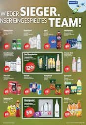 Coca Cola Zero im Getränke Hoffmann Prospekt in Potsdam Aktueller Getränke Hoffmann Prospekt mit Coca Cola Zero, "Aktuelle Angebote", Seite 7