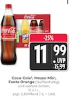 Aktuelle Coca Cola Angebote bei Hieber in Lörrach Aktuelles Coca-Cola Angebot bei Hieber in Lörrach ab 11,99 €