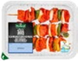 Fleischspieße von K-PURLAND für 4,29 € bei Kaufland im Angebot Fleischspieße von K-PURLAND im aktuellen Kaufland Prospekt