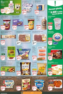 Hackfleisch im aktuellen GLOBUS Prospekt (Saarbrücken) Hackfleisch im GLOBUS Prospekt "Aktuelle Angebote" mit 34 Seiten (Saarbrücken)