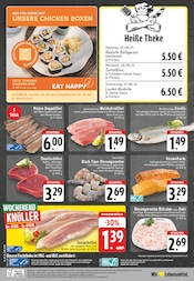 Garnelen im EDEKA Prospekt in Grevenbroich Aktueller EDEKA Prospekt mit Garnelen, "Aktuelle Angebote", Seite 28