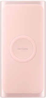 Induktive 10.000 mAh Powerbank EB-U1200 bei Media-Markt in Herten Induktive 10.000 mAh Powerbank EB-U1200 im Angebot bei Media-Markt Herten für 35,00 €