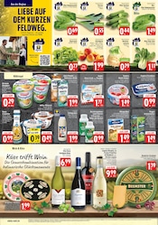 Margarine im EDEKA Prospekt in Mönchengladbach Aktueller EDEKA Prospekt mit Margarine, "Aktuelle Angebote", Seite 4