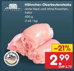 Aktuelle Steak Angebote bei Netto Marken-Discount in Cottbus Aktuelles Hähnchen-Oberkeulensteaks Angebot bei Netto Marken-Discount in Cottbus ab 2,99 €