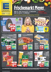 E center Supermarkt Prospekt der aktuellen Woche mit 28 Seiten, gültig von 13.07.2026 bis 18.07.2026, in Burgpreppach und Umgebung Aktueller E center Supermarkt Prospekt in Burgpreppach und Umgebung, "Wir lieben Lebensmittel!" mit 28 Seiten, 13.07.2026 - 18.07.2026