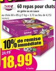 Promo 60 repas pour chats à 18,99 € dans le catalogue Norma à Cernay