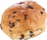 Aktuelles Schokobrötchen Angebot bei REWE in Darmstadt ab 1,65 €