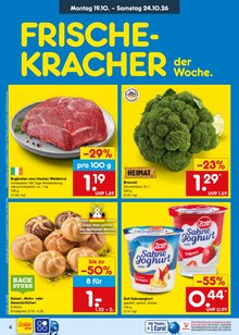 Joghurt im aktuellen Netto Marken-Discount Prospekt (Ingolstadt) Joghurt im Netto Marken-Discount Prospekt "Aktuelle Angebote" mit 75 Seiten (Ingolstadt)
